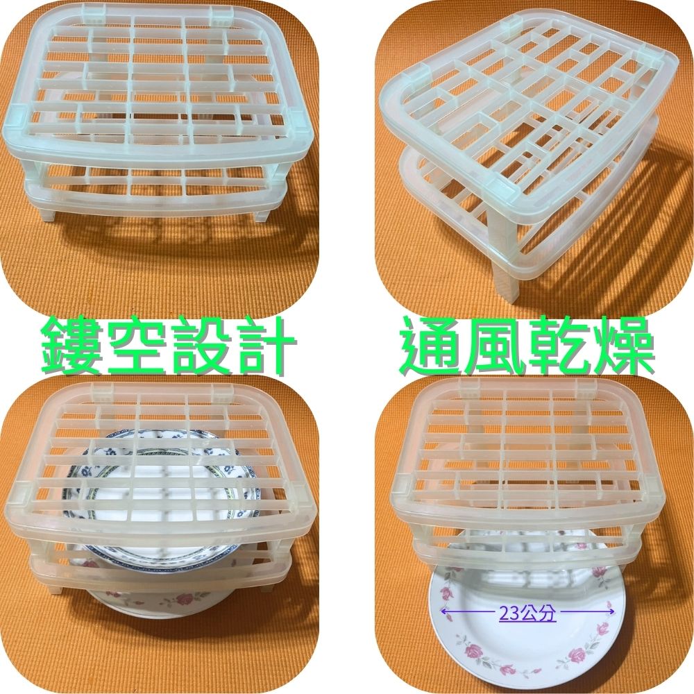 GS MALL 台灣製造 可疊加式組合碗碟架 碗盤收納 收納架 櫥櫃分層架 碗收納 盤子收納  廚房收納架, , large