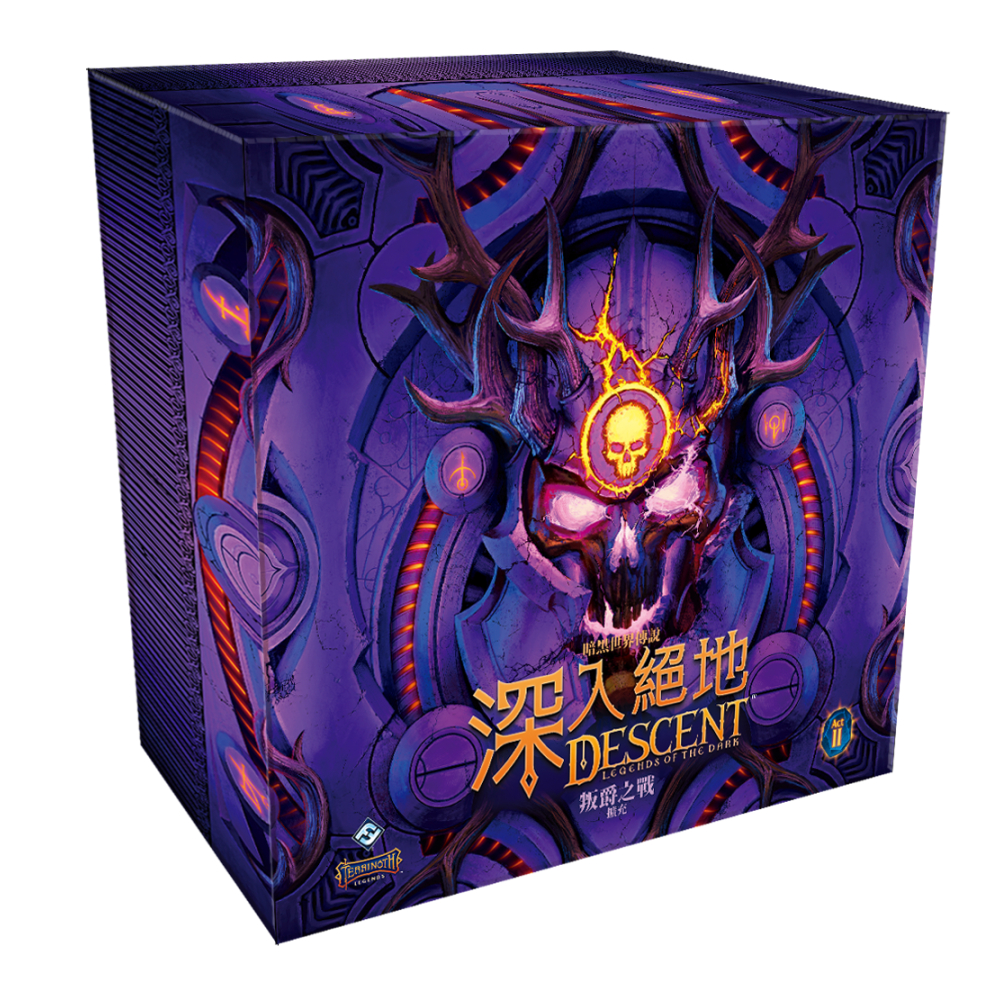【Asmodee】深入絕地：暗黑世界傳說－叛爵之戰擴充｜RPG地城探索桌遊｜合作探險｜劇情擴充, , large