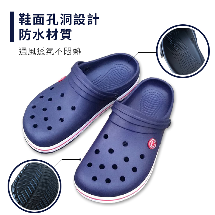 [e shoe store] Gardener shoes/Bushi shoes/Croco shoes/Waterproof slippers Men's black 40 (25.5CM), , large