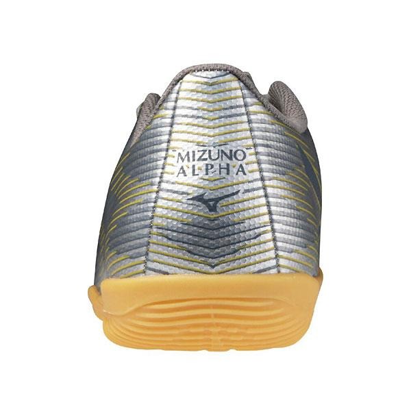 [秉宸] MIZUNO &alpha; II SELECT Jr IN &alpha;兒童足球平底鞋 P1GG256504, , large