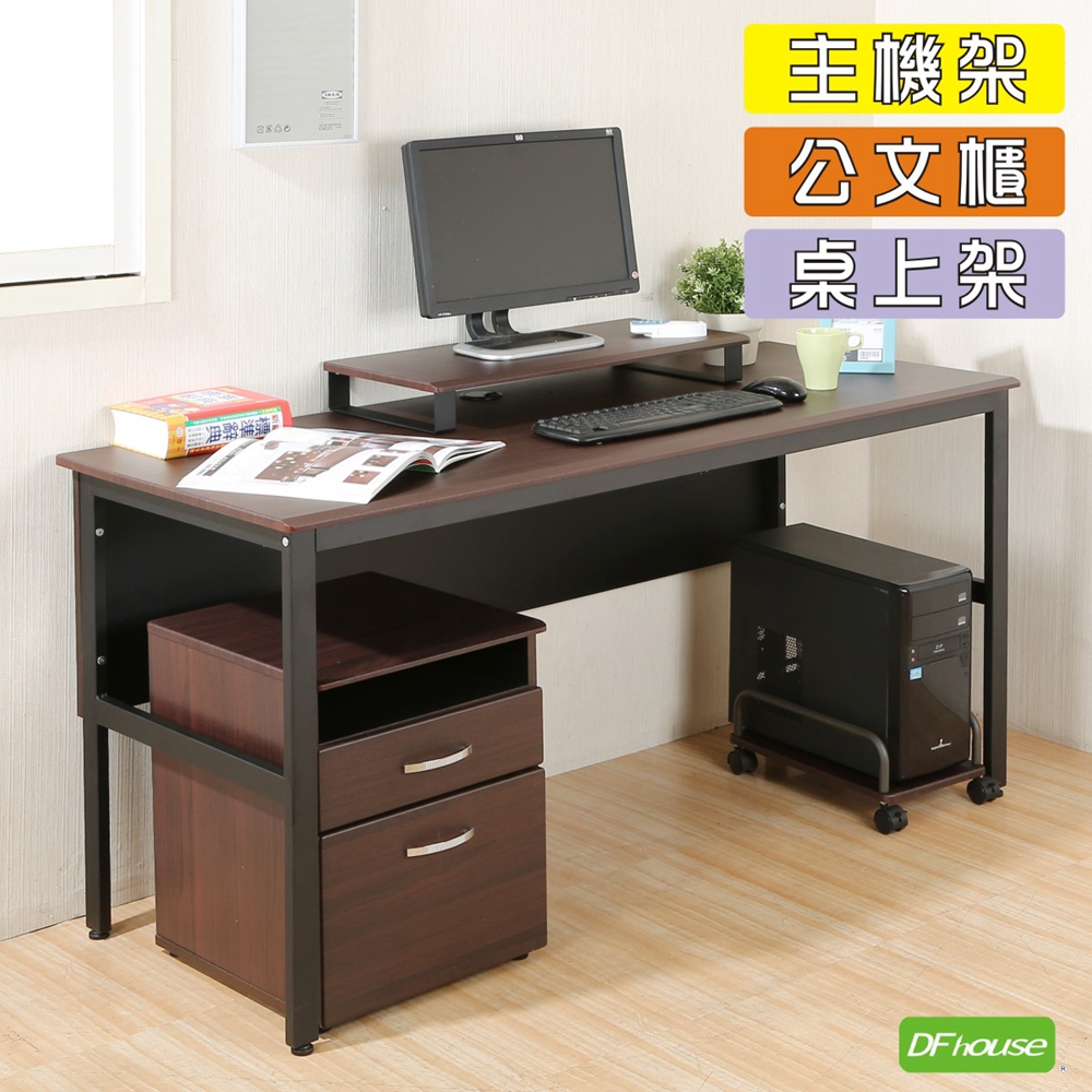 computer desk, , large