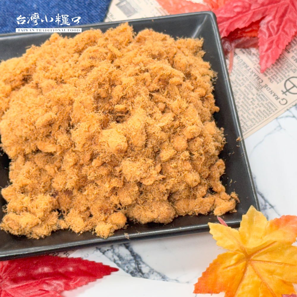 Pork Floss, , large
