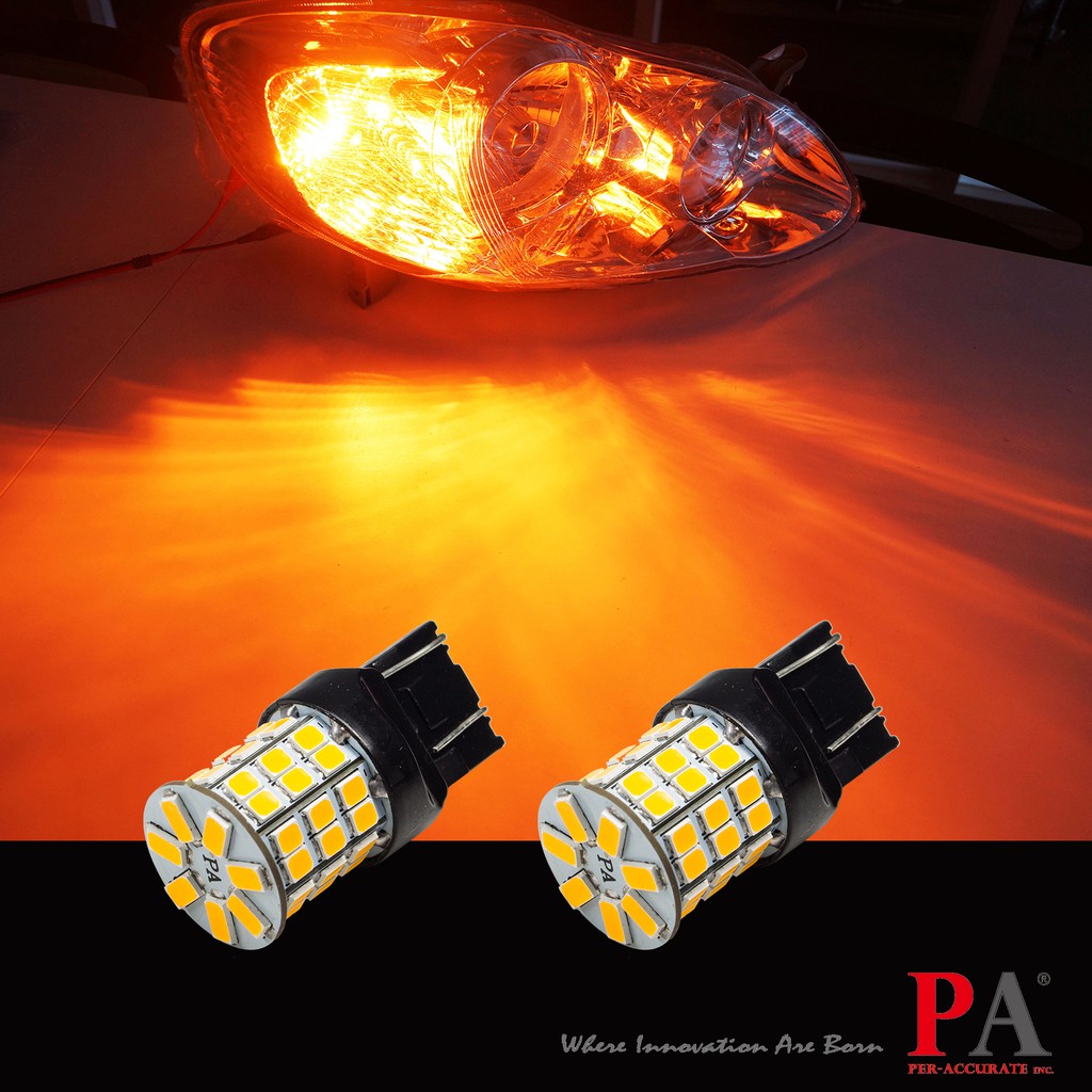 【PA LED】T20 7443 7440 49晶 5630 2835 SMD LED 橘光 黃光 方向燈 角燈 小燈, , large