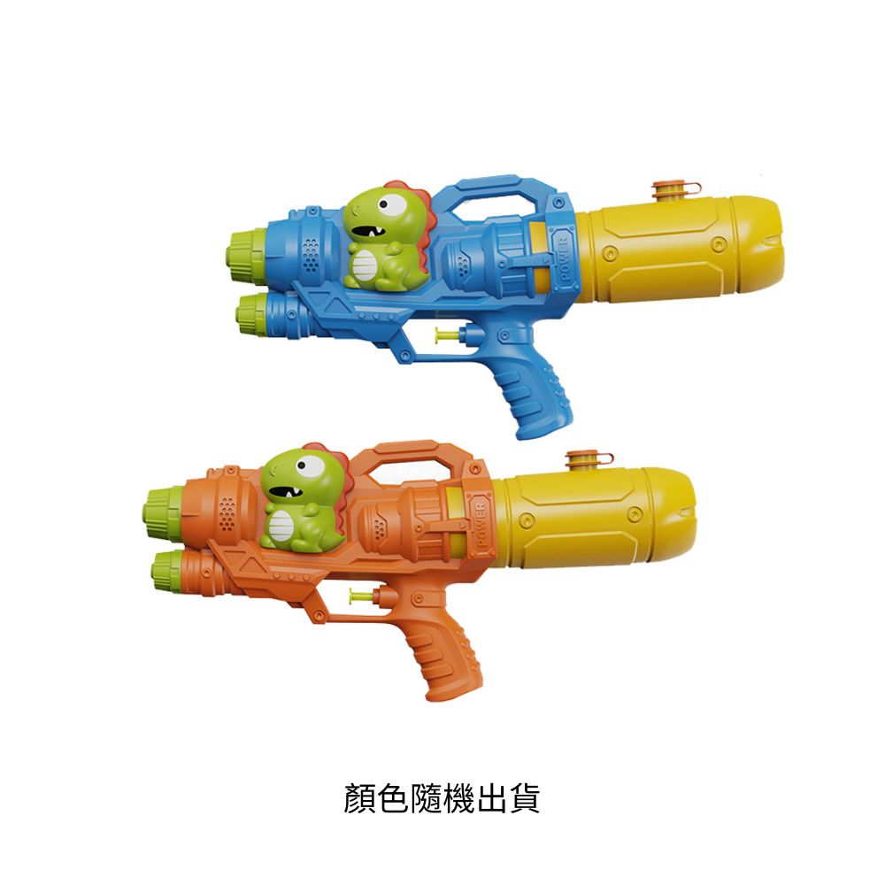 Dinosaur water gun, , large