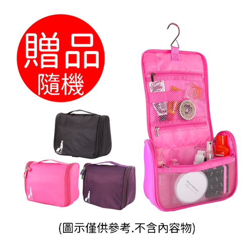 【悠適活】日本製自在褲2回300cc(M/Lx3包+替換片x1包)加送盥洗包, , large