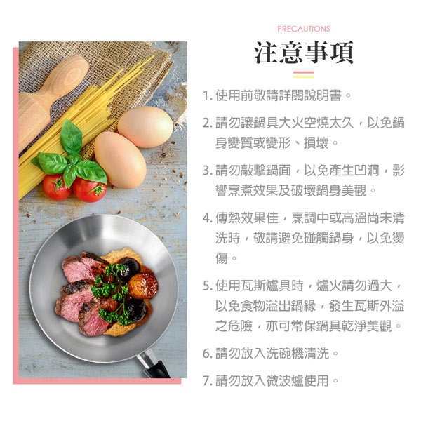 PERFECT 理想牌 金緻316不鏽鋼七層複合金平底鍋附蓋 附蓋28cm-Leidea樂德兒, , large