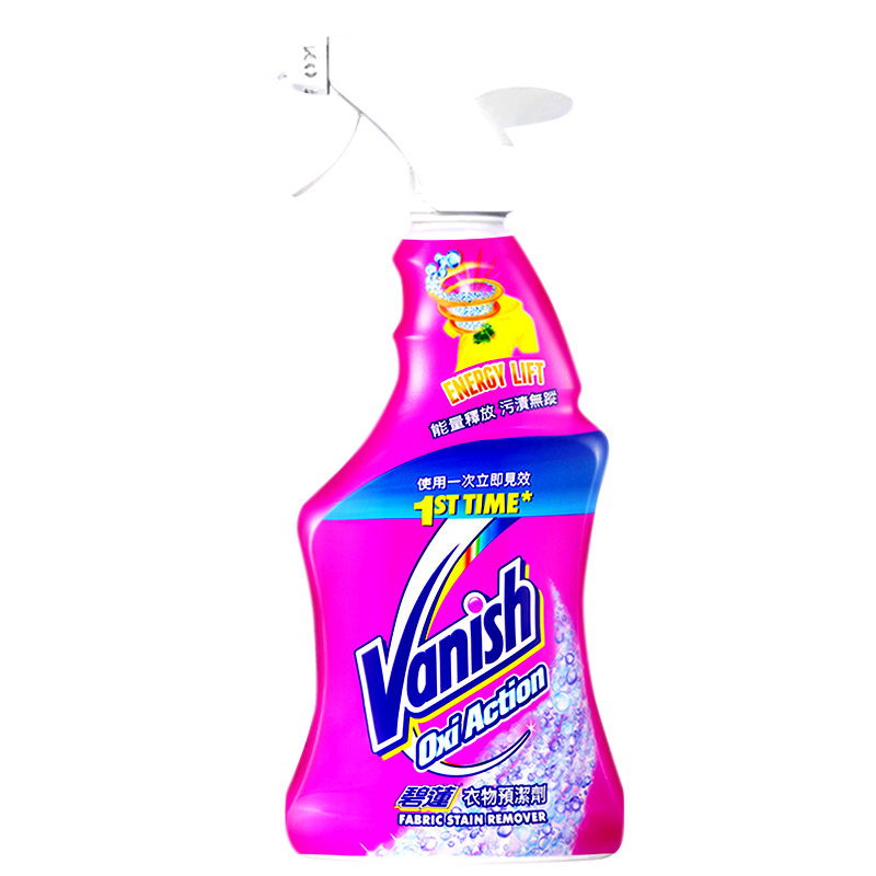 【碧蓮 Vanish】衣物預潔劑500ml, , large