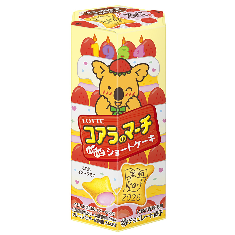 樂天小熊餅-草莓奶油蛋糕風味, , large