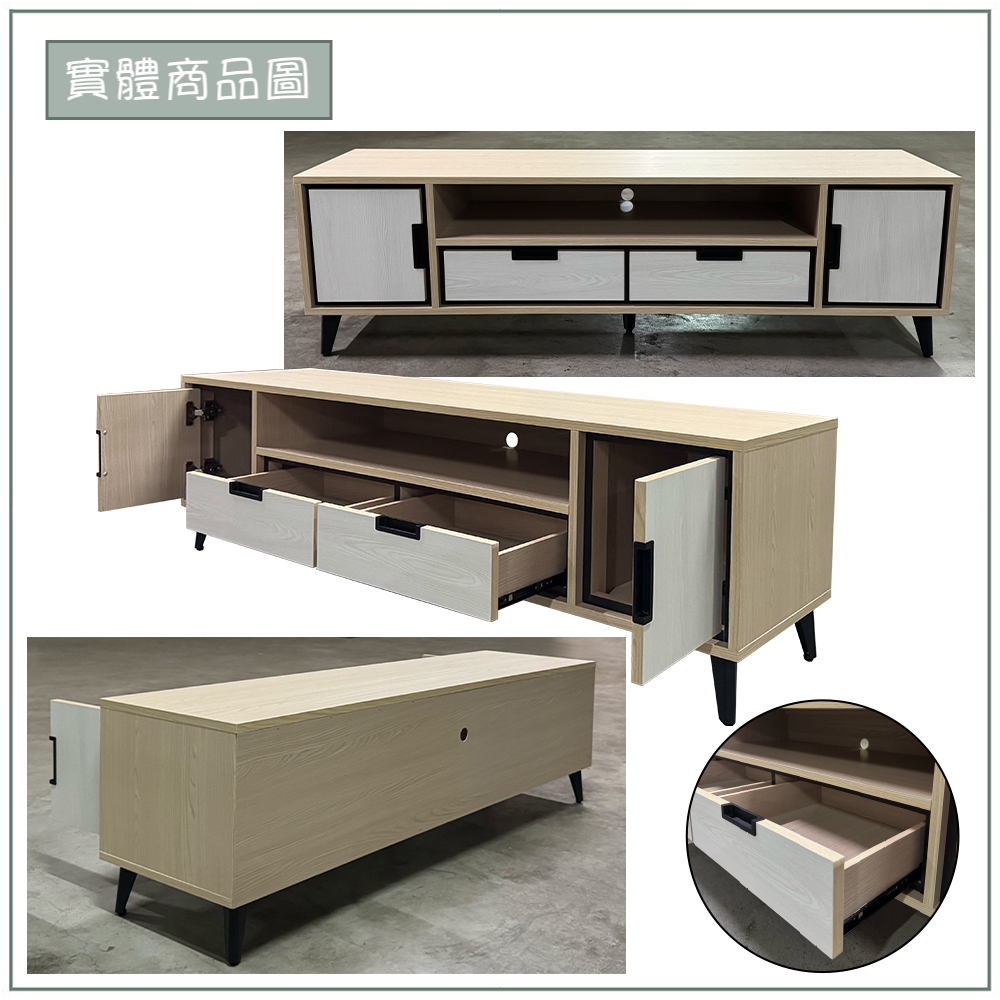 【唯熙傢俱】雷莎原木雙色5尺電視櫃, , large