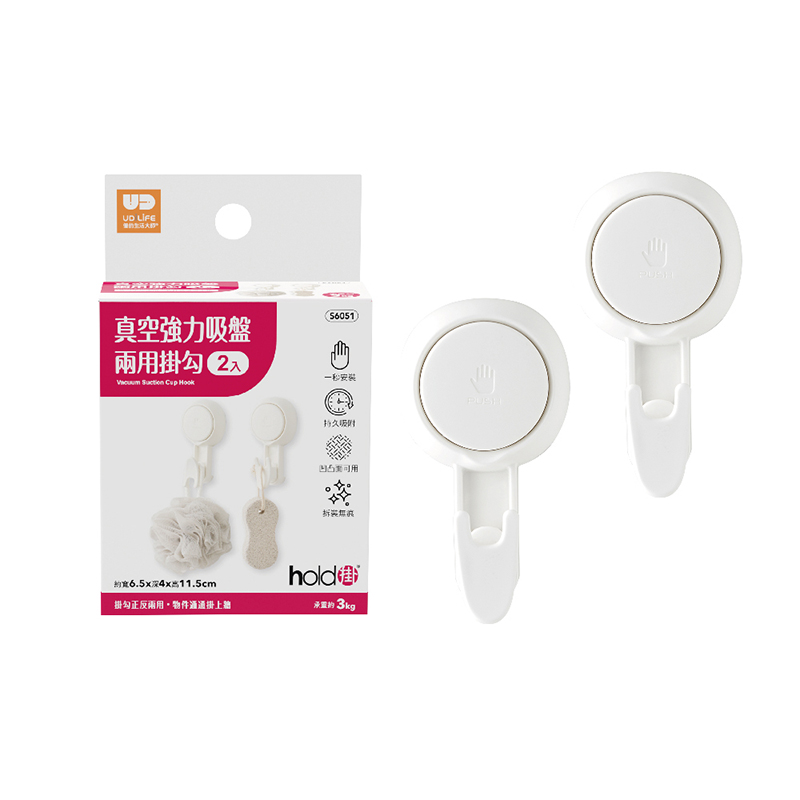 Vacuum Suction Cup Hook, , large