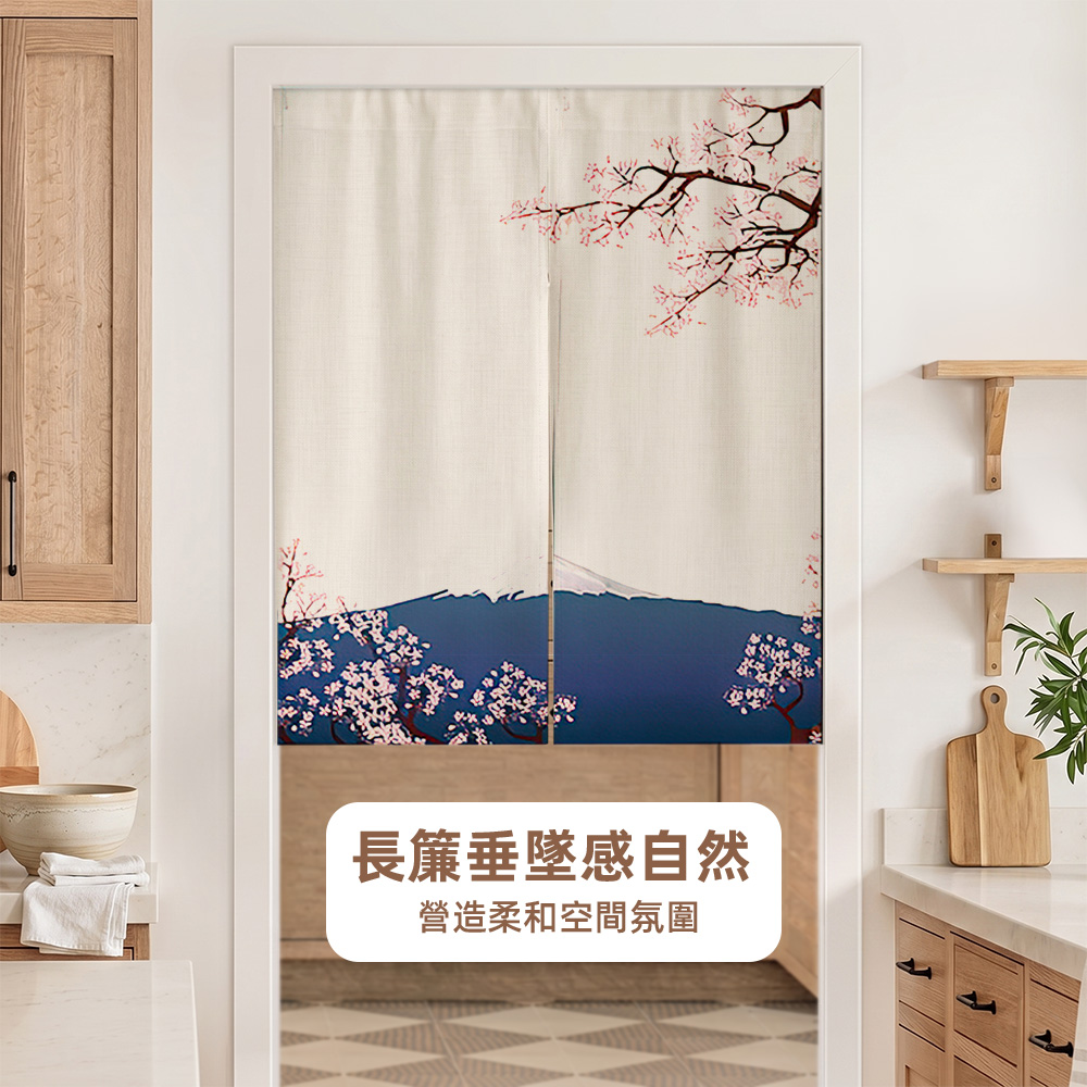 【上手家居】日式長門簾85*120cm(門簾/窗簾布/門簾一片式/廁所門簾/浴室門簾/布簾/隔間簾/遮擋簾/廚房門簾/風水門簾/日式門簾)-富士山, , large