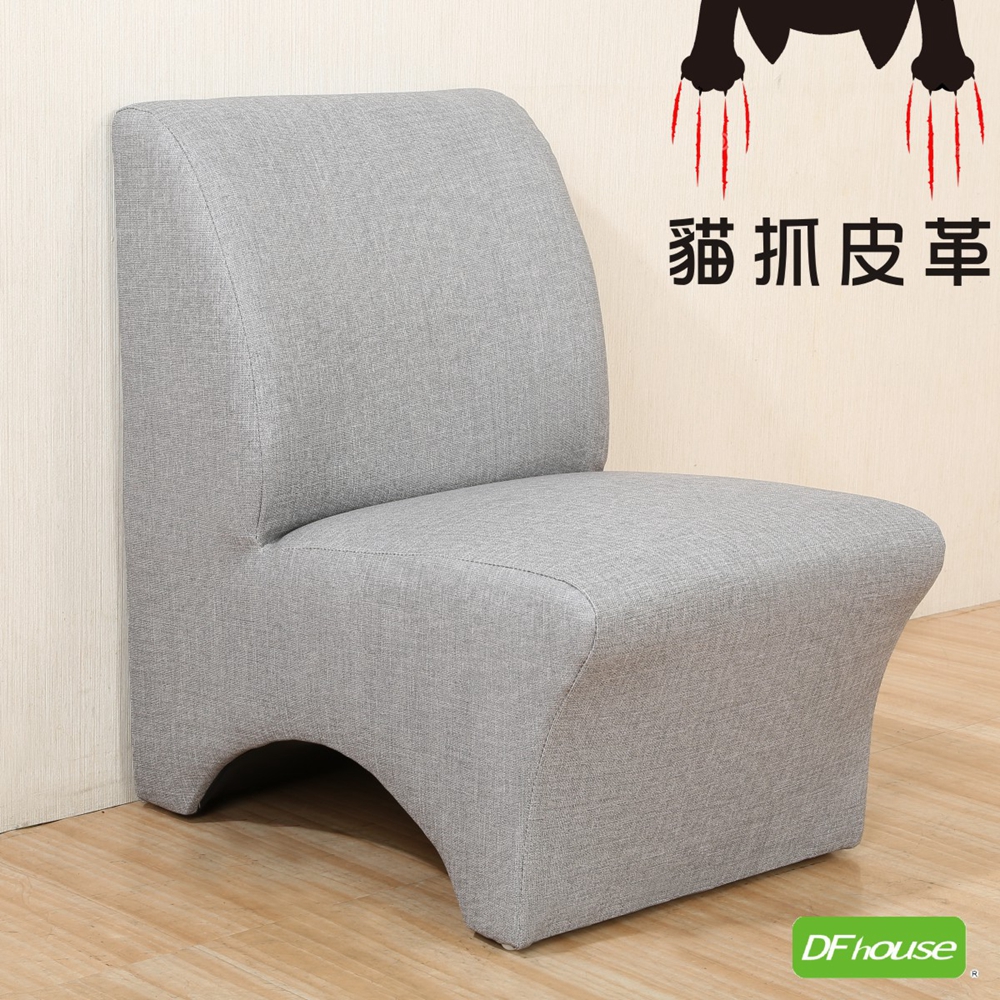 sofa, , large