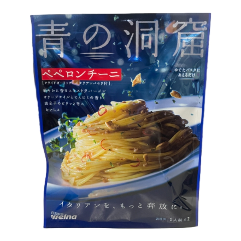 日清青之洞窟蒜香味義大利麵醬, , large