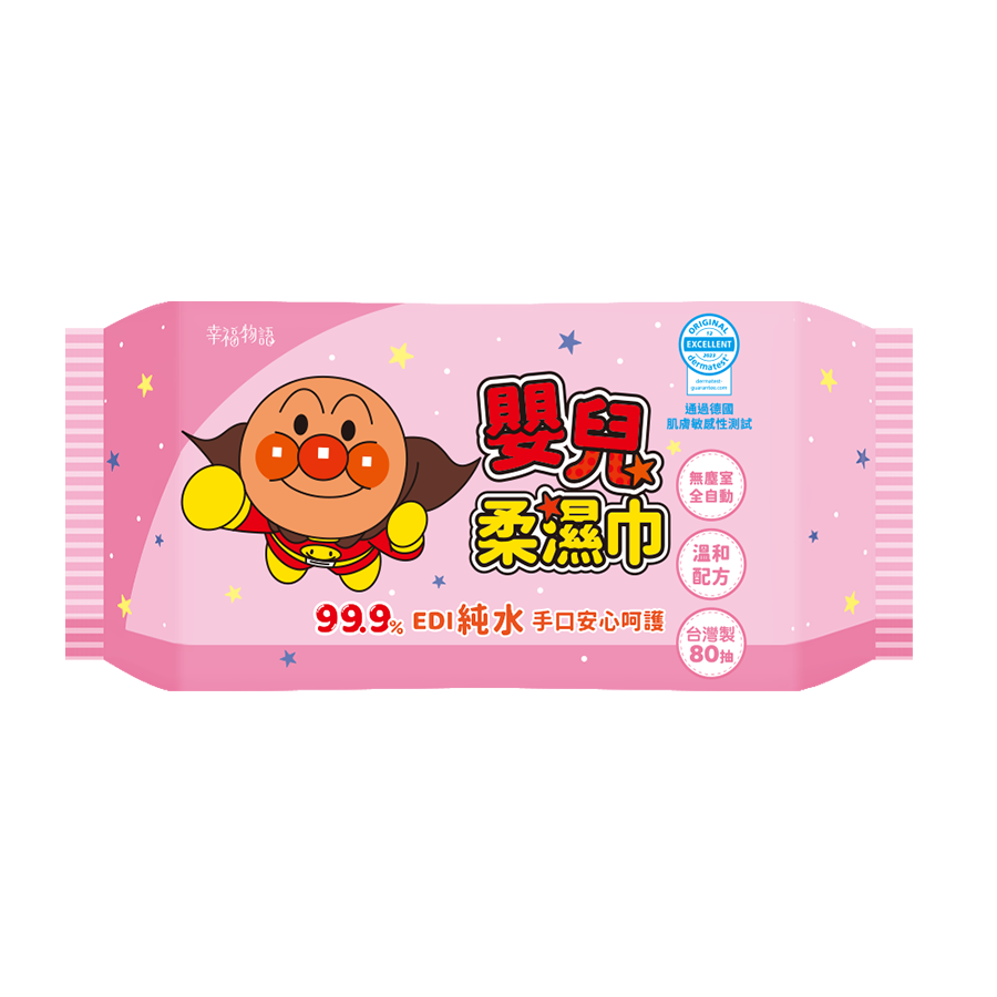 幸福物語嬰兒純水濕巾(80抽)_麵包超人, , large