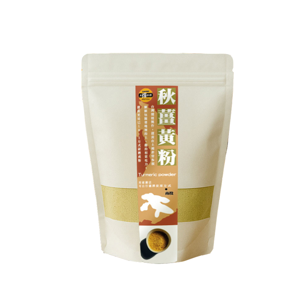 太禓食品 純正秋薑黃粉100g, , large