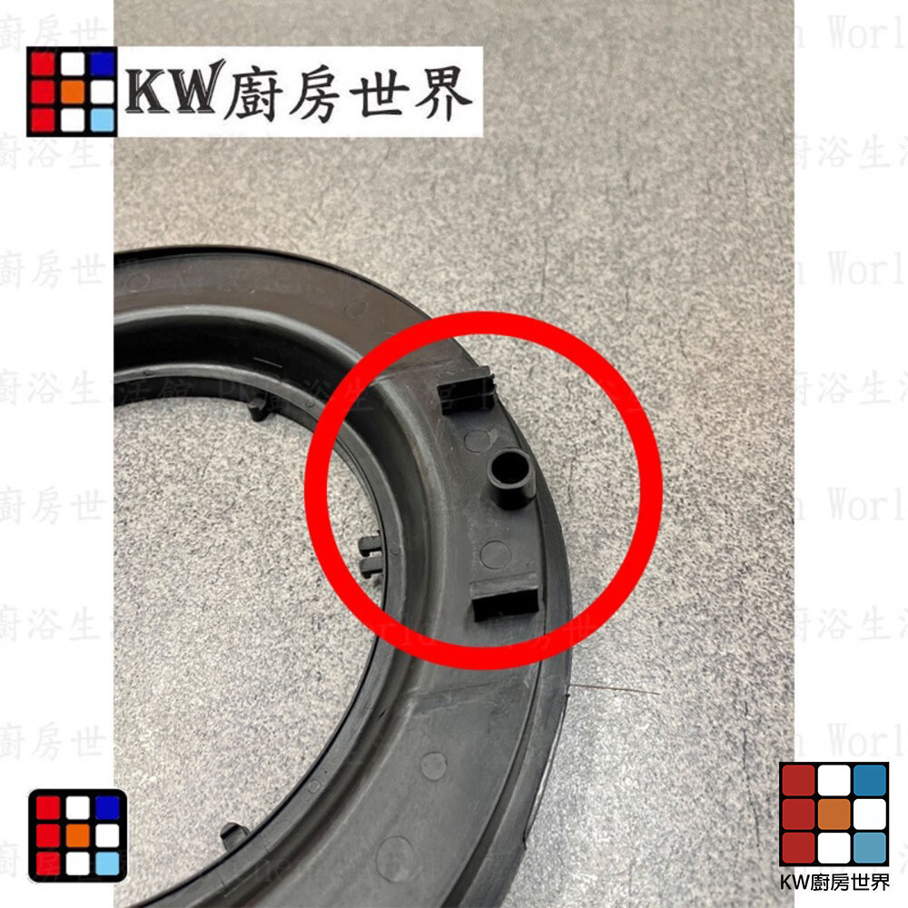 【KW廚房世界】《方杯卡榫導油槽風》導油盤 排油煙機 除油煙機專用 零件, , large