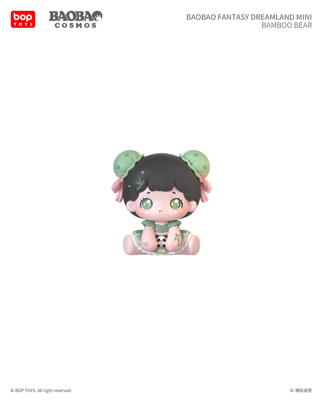 【BOPTOYS】抱抱奇幻夢境mini系列盲盒, , large