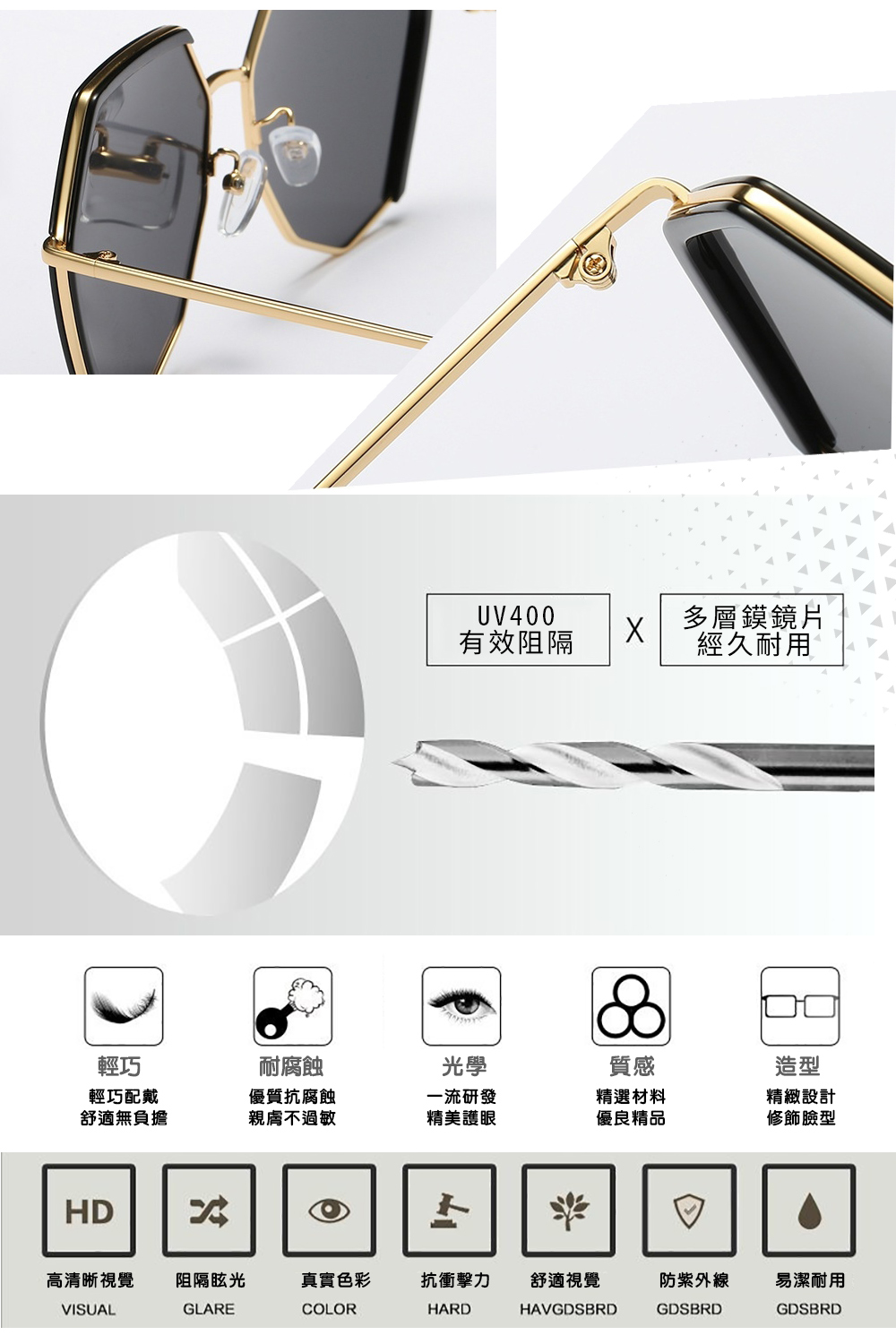 Glasses, , large