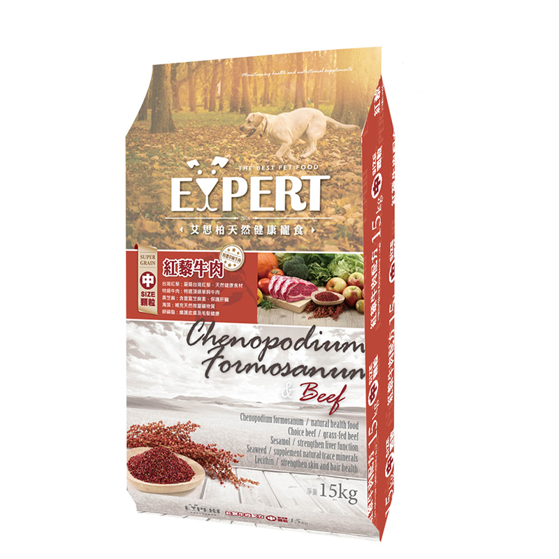 【Expert 艾思柏】天然健康犬食15kg-紅藜牛肉（成犬配方）, , large