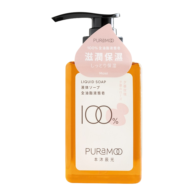 PURAMOO MOIST, , large