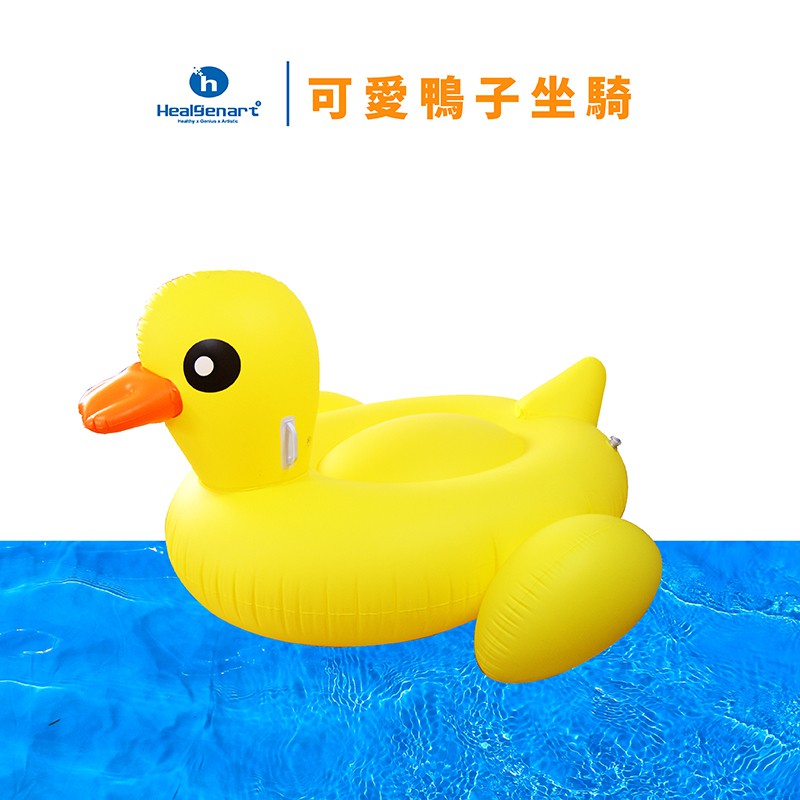 Cute Duck Inflatable Float, , large