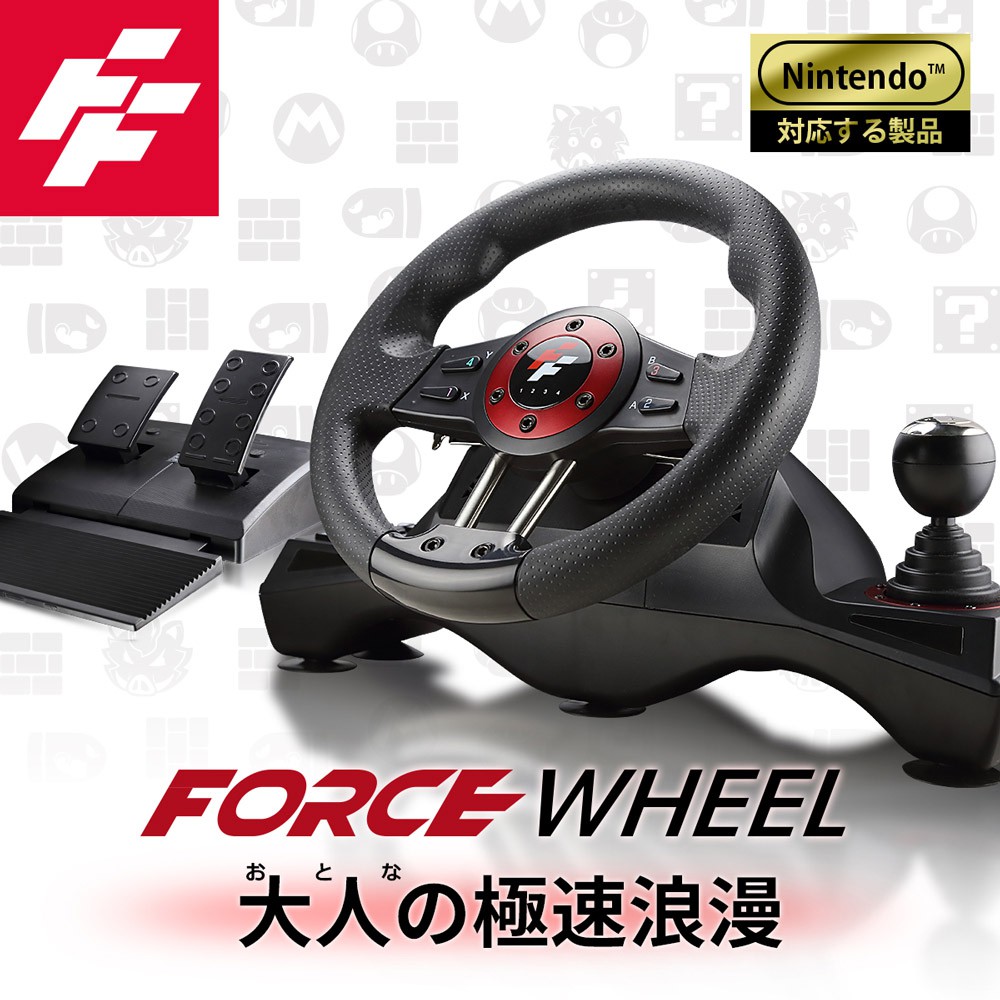 【FlashFire】Force Wheel 原力之翼遊戲方向盤（附踏板夾具）Switch PC PS4 跑車浪漫旅GT, , large