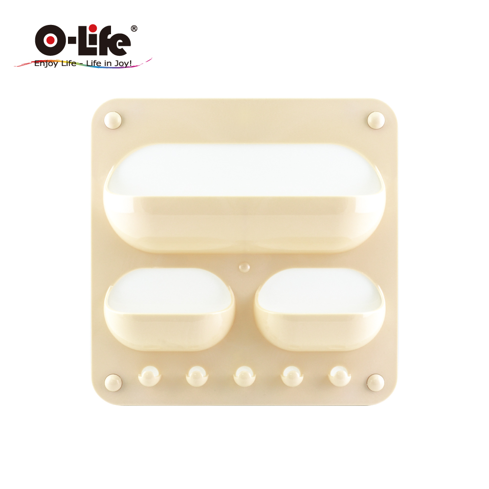 【O-Life】磁吸式壁掛收納盒-F款米色, , large
