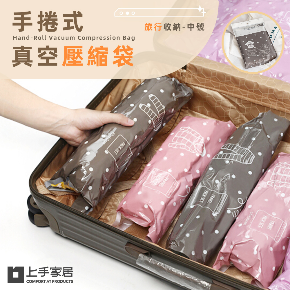 travel-roll-compression-bag-medium, , large