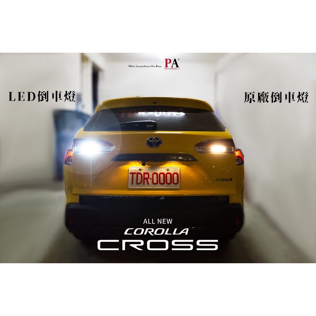 【PA LED】Corolla CROSS LED套餐 大燈升級 GX827 超白光 HT6 暖白光 HL3 黃光, , large