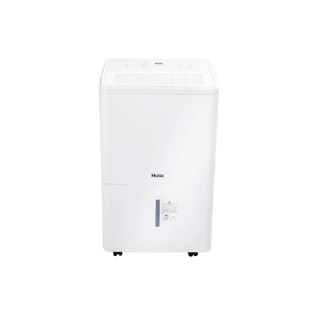 Haier 海爾18公升 一級能效 省電高效除濕機 H18T, , large