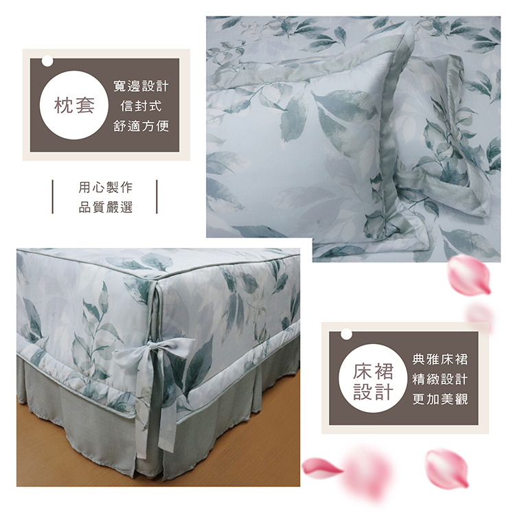 100%純天絲頂級60S雙人七件式床罩組-莫斯科, , large