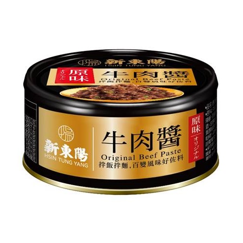 HTY ORIGINAL BEEF PASTE, , large