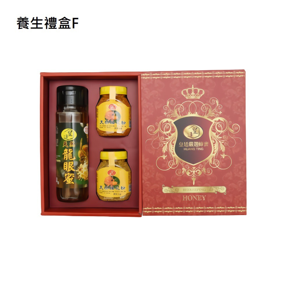 [皇廷] 頂級天然龍眼蜜1100g+蒲鹽花蜂花粉300g(2瓶) &mdash; 養生禮盒F, , large