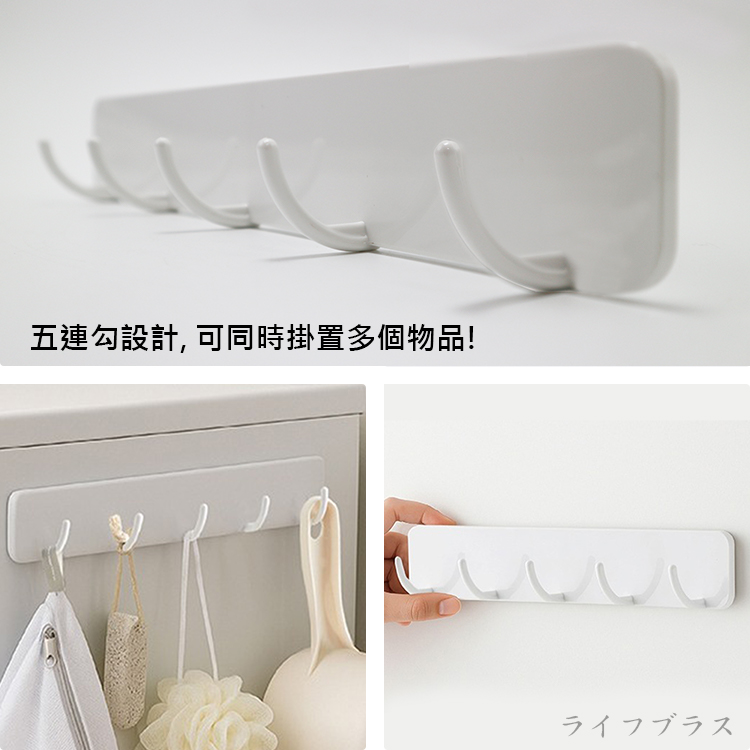 磁吸5勾掛架-2入, , large