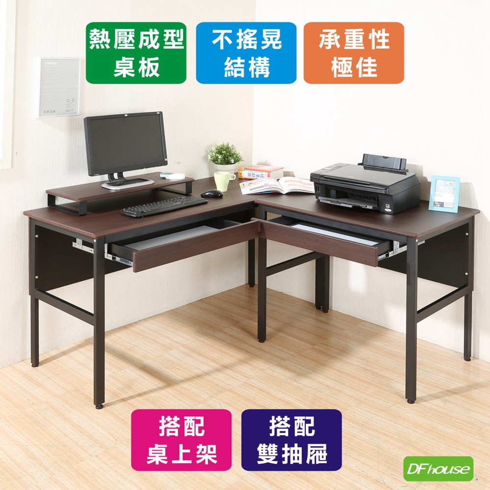 computer desk, , large