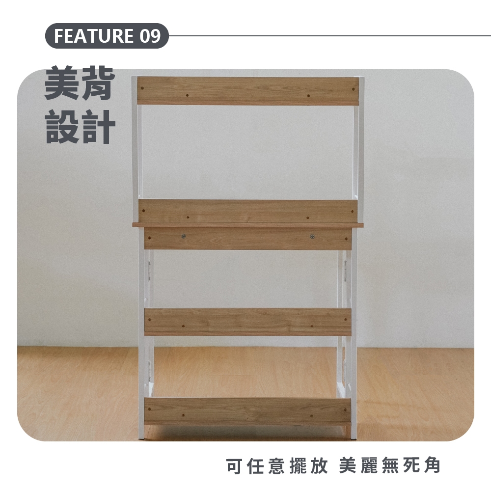折疊收納書桌 摺疊桌 書桌 電腦桌 辦公桌 工作桌 化妝桌 DE315, 原木色+白色, large