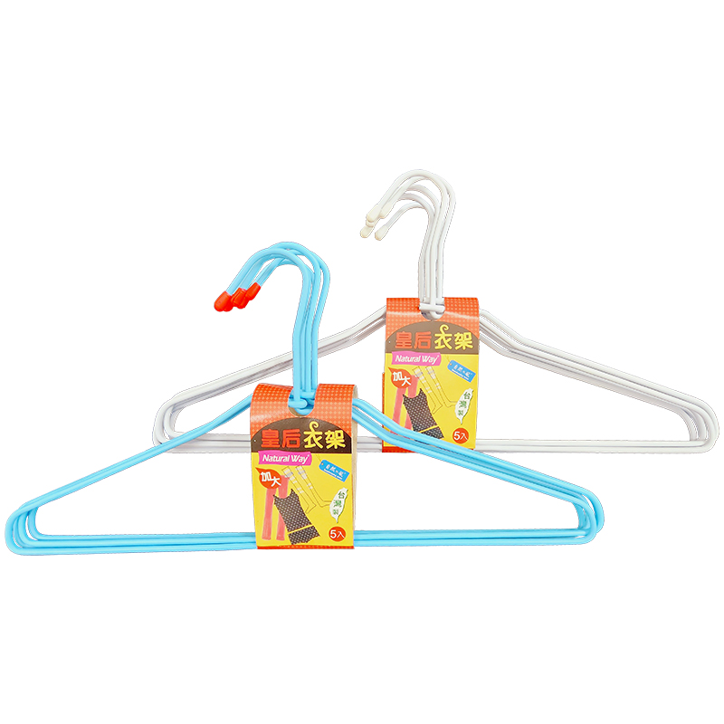 Naturalway Larger Hanger, , large