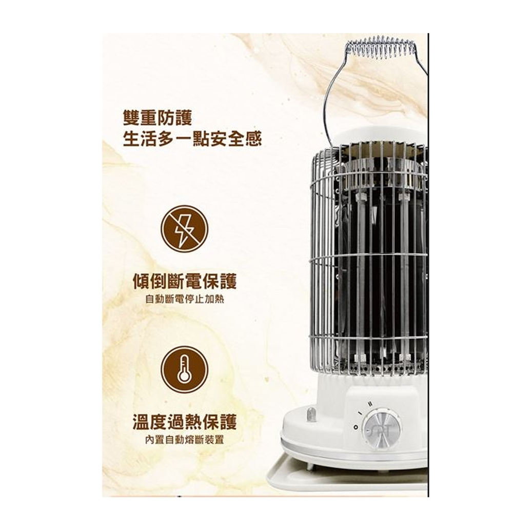 SPT 尚朋堂復古瞬熱電暖爐 SH-2432W, , large