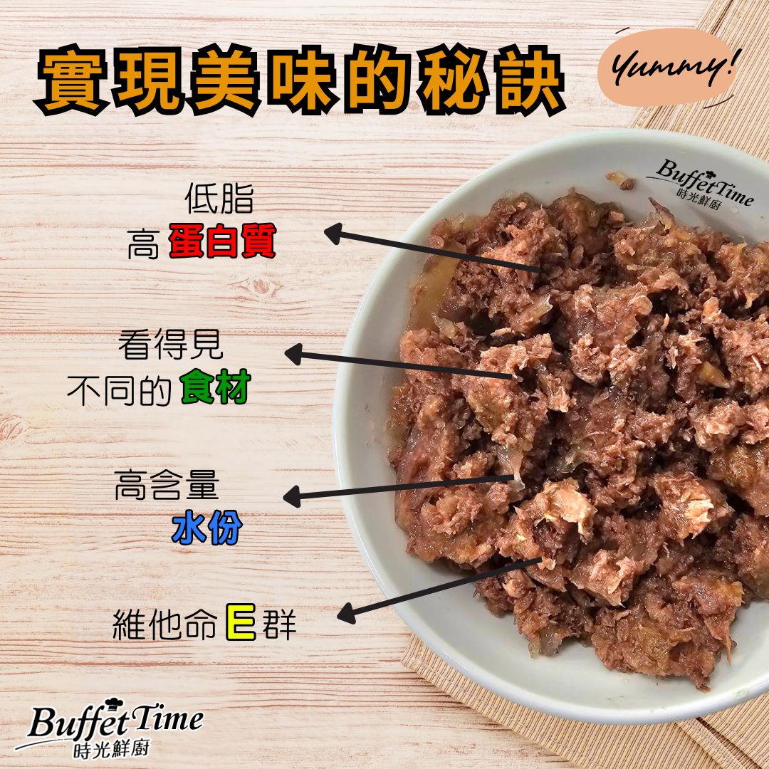 【Mr.Bar】時光超大貓罐 貓餐罐 主食罐400g x 24入, , large
