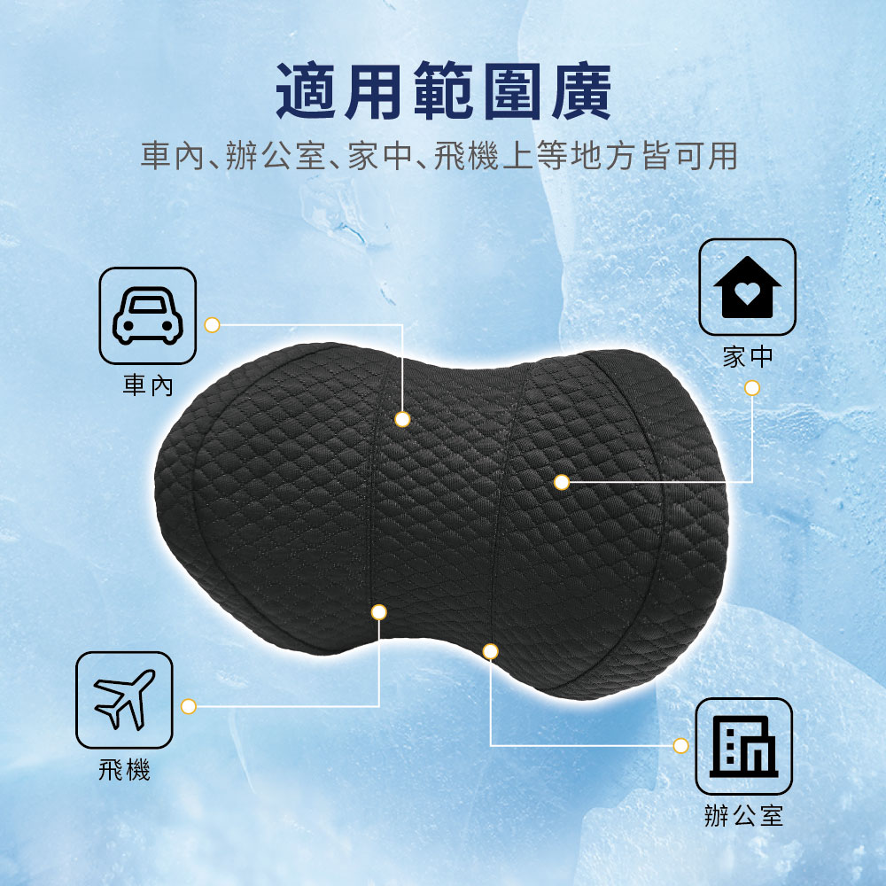 Neck Pillow, , large