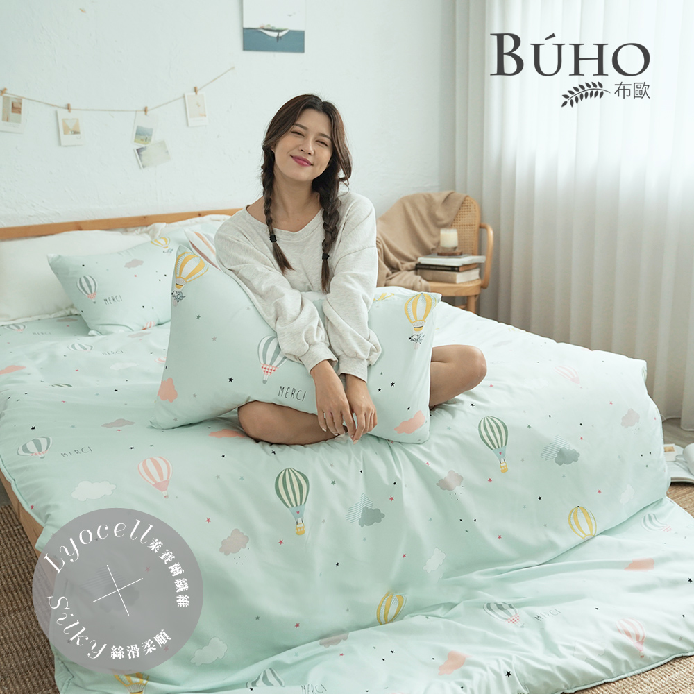 【BUHO布歐】台灣製LYOCELL萊賽爾雙人床包+8x7尺兩用被四件組(多款任選), , large