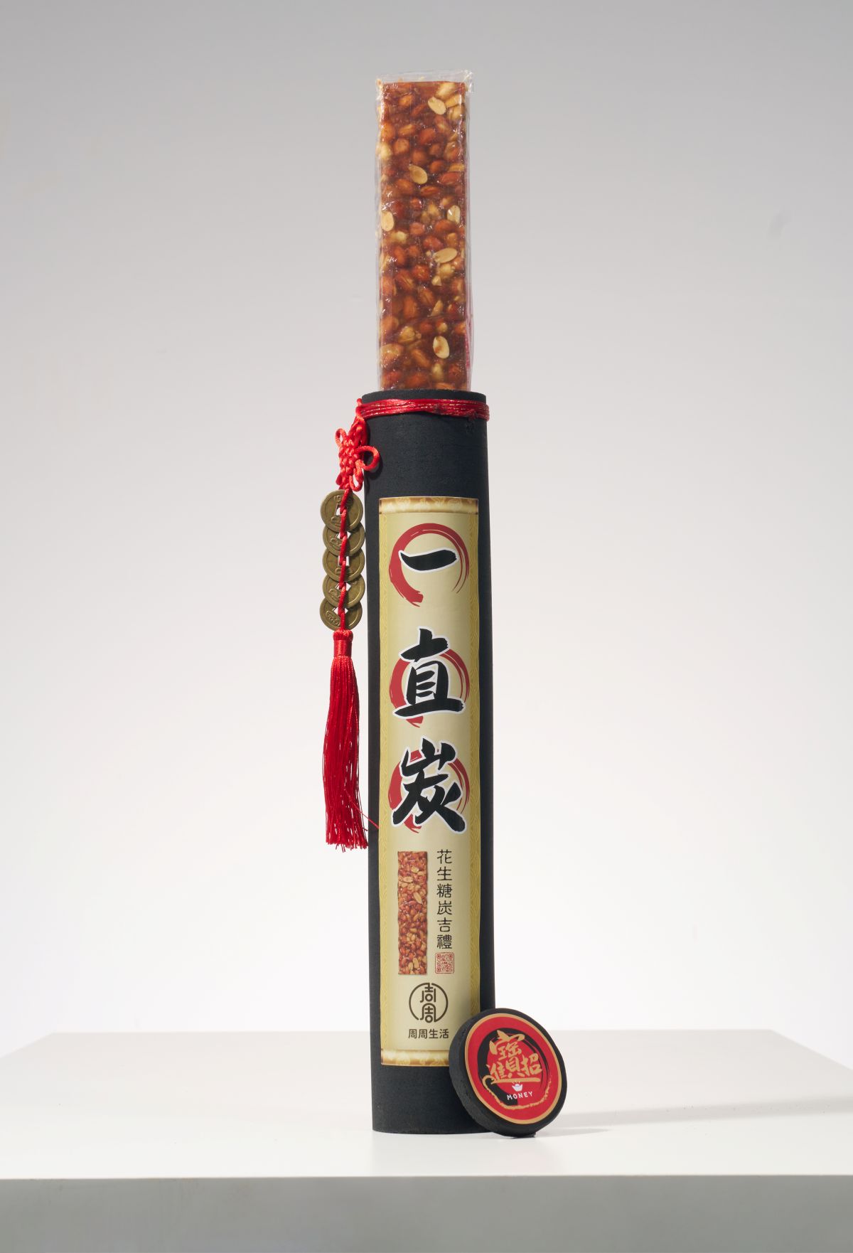 &ldquo;Yi Zhi Tan&rdquo; Peanut Candy Gift Set | Auspicious Fortune Box for Business Opening, Housewarming, and Wealth Blessing【ChouChou Enterprise】, , large