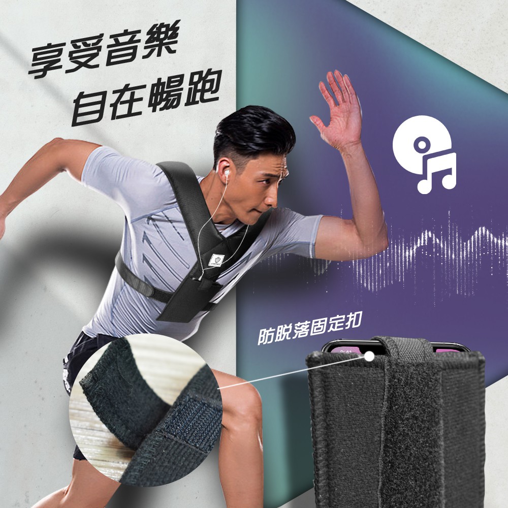 【MACMUS 】5-8公斤不可調整負重背心｜附手機收納加重背心｜簡約型男女運動加重衣｜適合搭配路跑、健身、核心等運動, , large