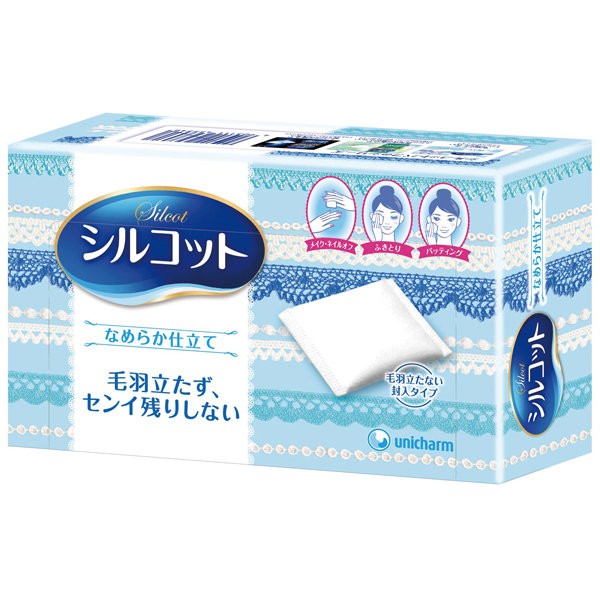 Slicot Puff 80p, , large
