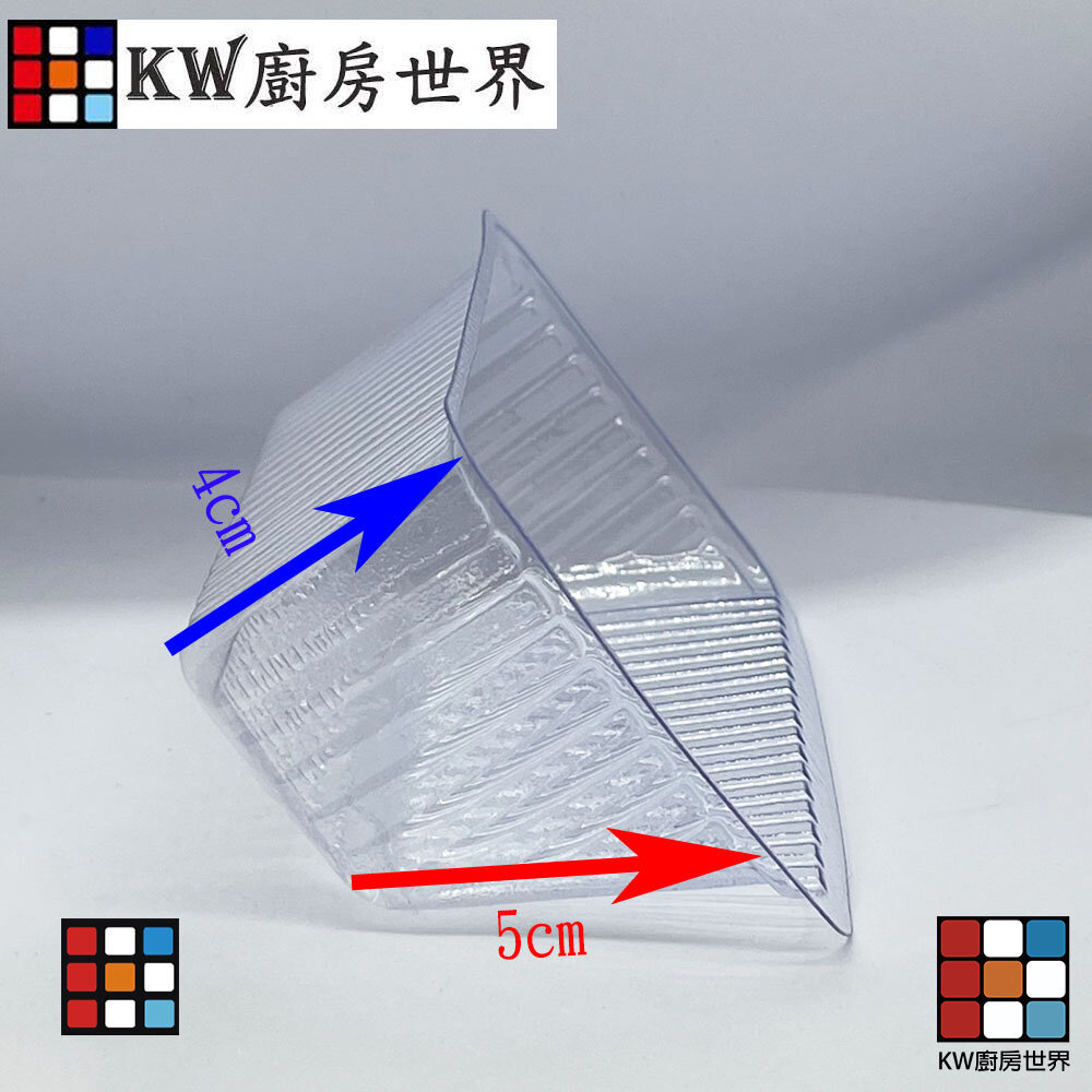【KW廚房世界】《深斜背形 T-100》免洗油杯 20入 排油煙機配件 專利拋棄式, , large