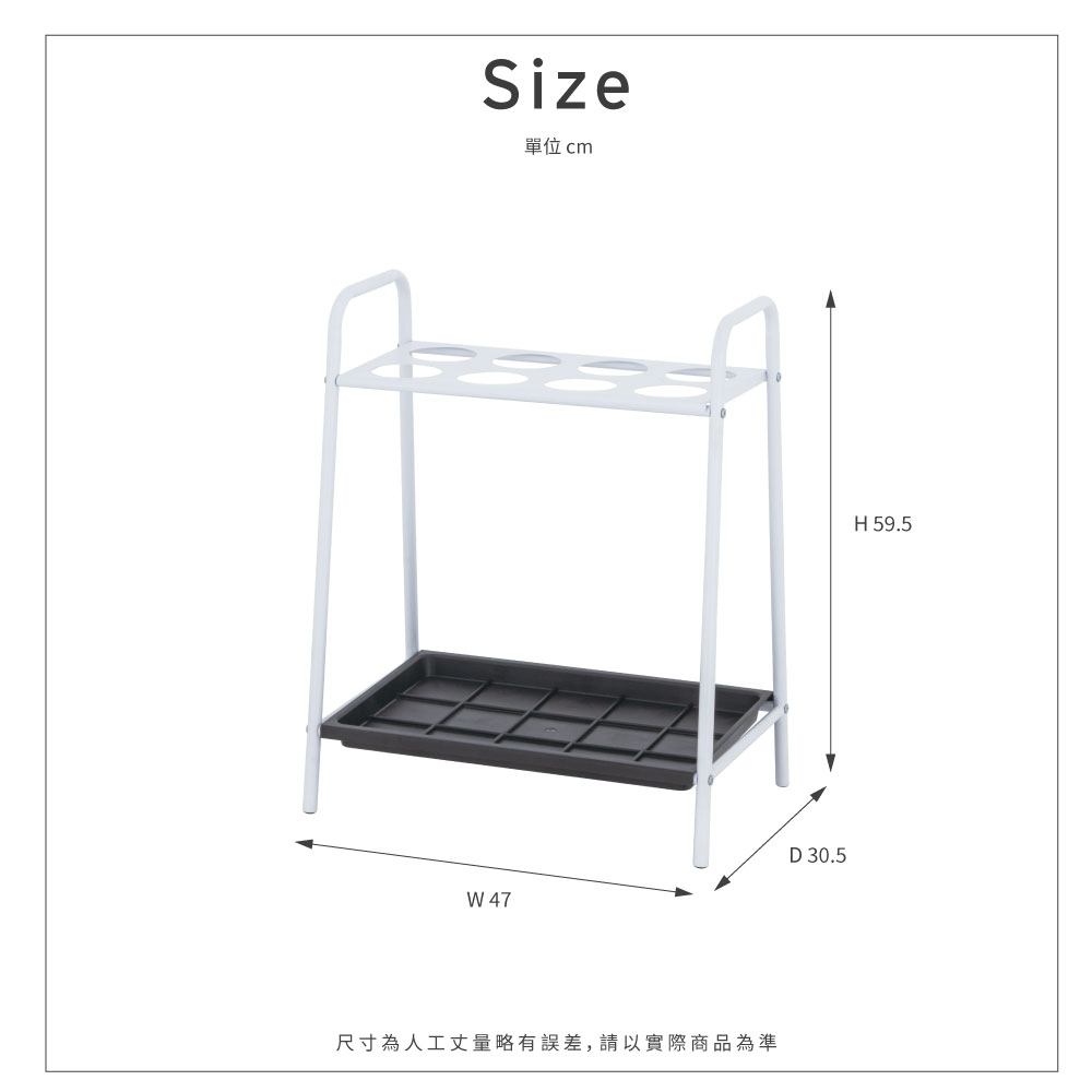 【H&R安室家】圓孔雙層立式收納傘架 RS68, , large