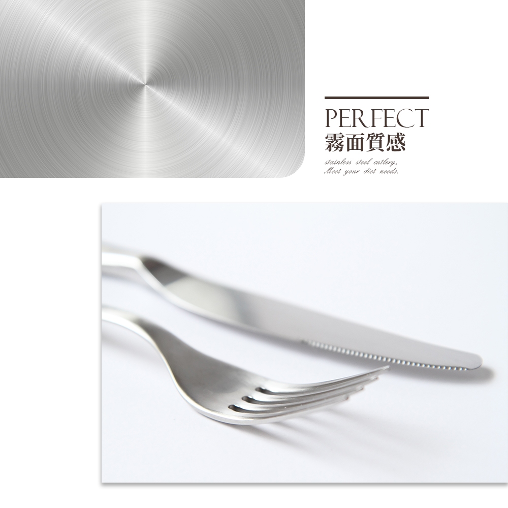 PERFECT 理想牌 金緻316小餐具 大湯匙-Leidea樂德兒, , large