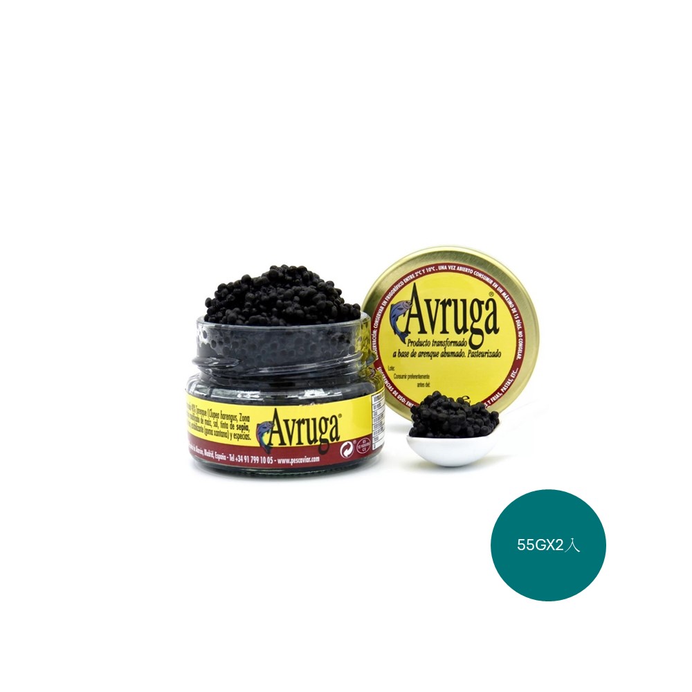 AVRUGA, , large