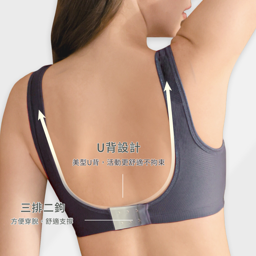 【買就送洗衣袋】2件組 Clany可蘭霓 台灣製涼感防震M-3XL無鋼圈運動內衣 加大尺碼 顏色隨機 8080-62, , large