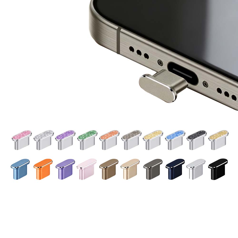 【山水之寶】素色&閃粉款Type-C充電孔金屬防塵塞iPhone安卓手機Airpods pro3藍芽音箱/滑鼠/耳機、平板筆電均適用, , large